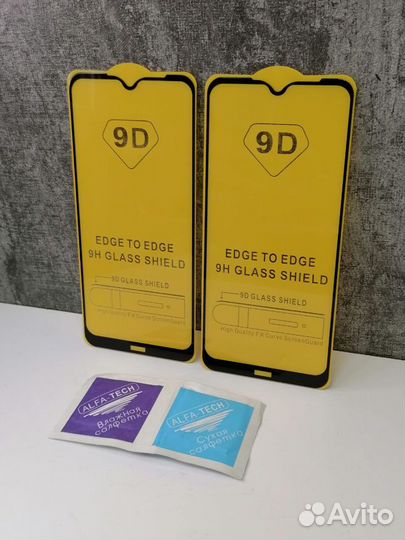 Стекло xiaomi redmi note 8t