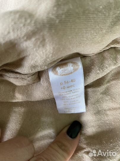 Спальный мешок для новорожденного