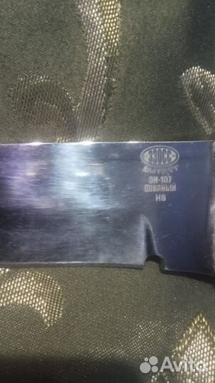 Нож кованый