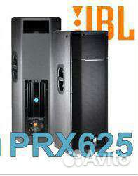 JBL PRX 625 Активные ас 2шт