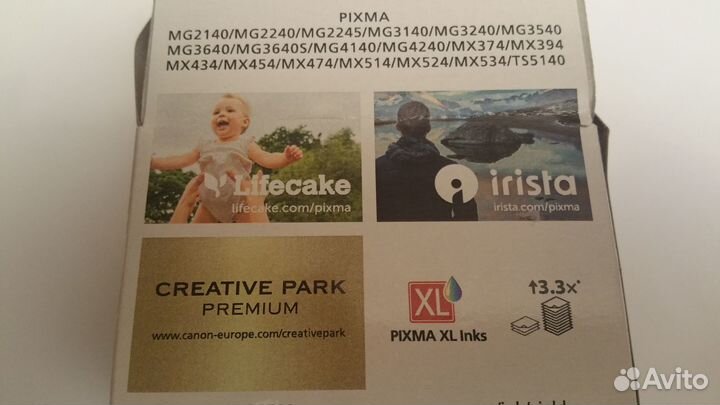 Оригинальный картридж (чёрный экономичн.) CL-440XL