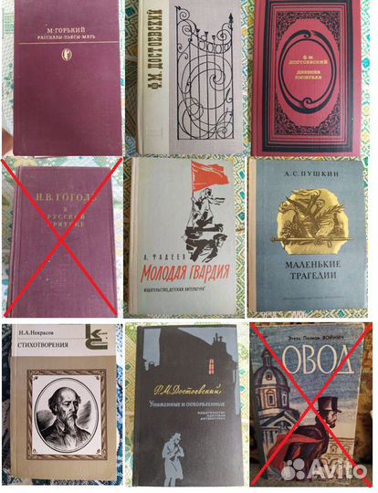 Флобер, Санд, Дрюон, Драйзер, Экзепюри, Бальзак