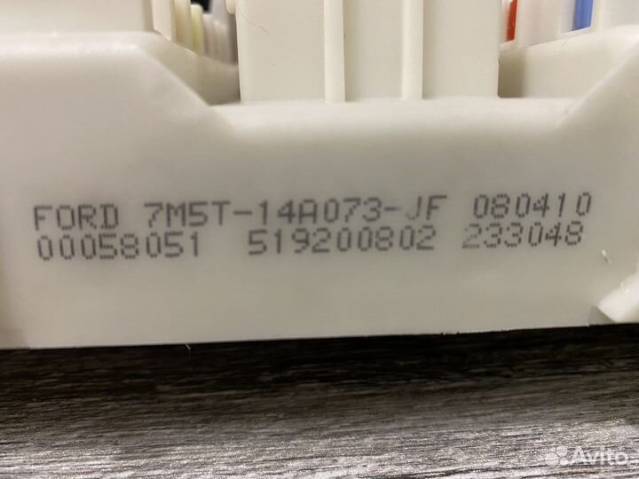 GEM Блок предохранителей FordFocus 2