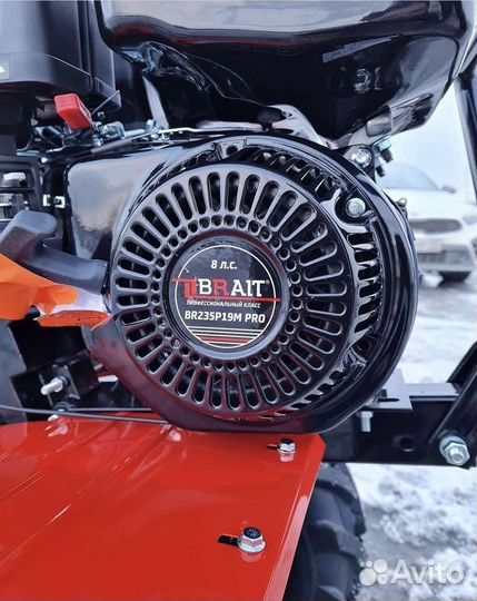 Мотоблок Brait мб5W ременной 7 л.с