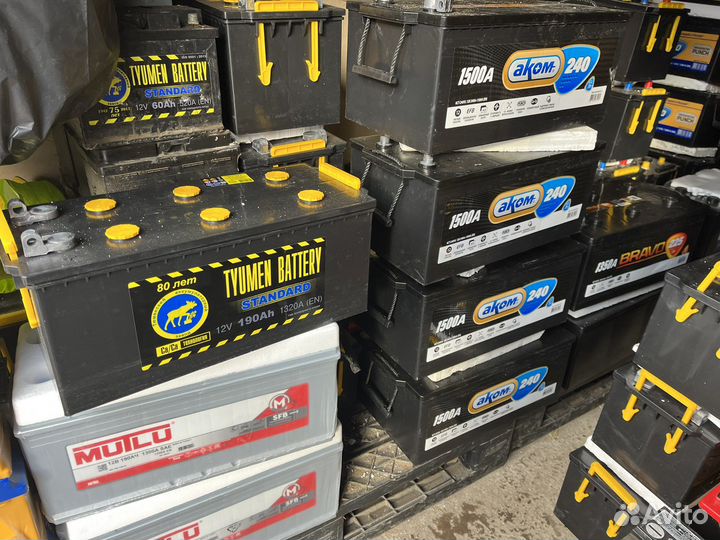 Аккумулятор аком + EFB 240