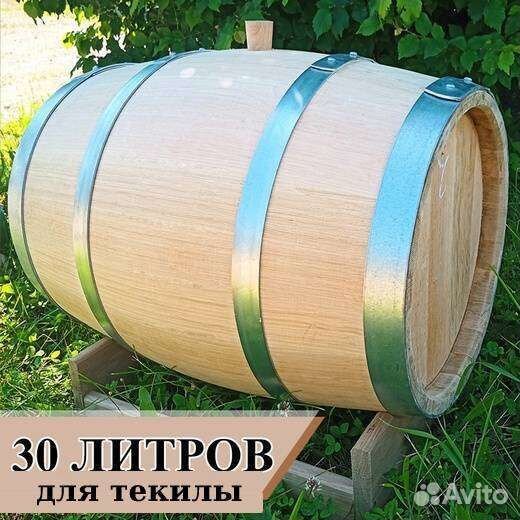 Дубовая бочка 30 л-в. (для текилы)