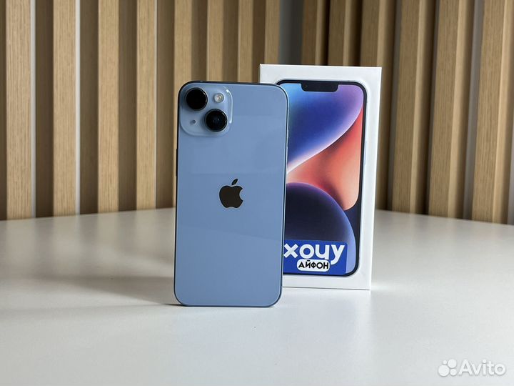 iPhone 14, 128 ГБ