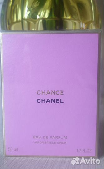 Chanel Chance edp 50 ml