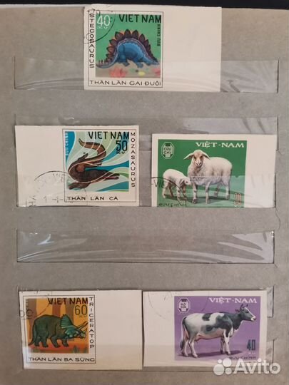 Почтовые марки