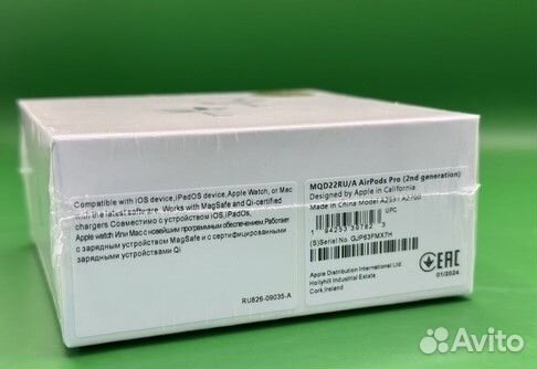 Airpods pro 2 lightning