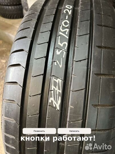 Pirelli P Zero PZ4 235/50 R20