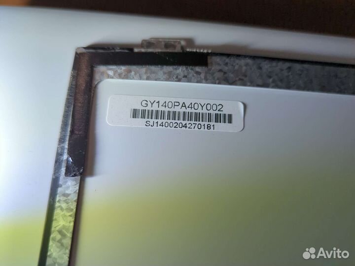 Irbis nb270 матрица