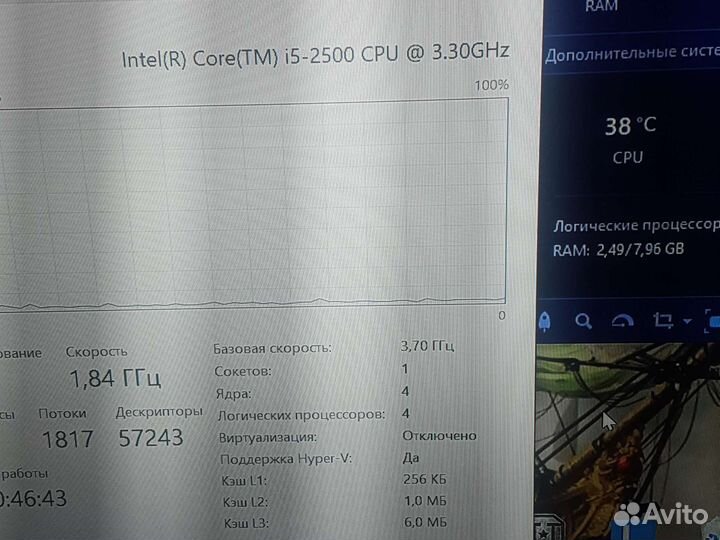 Игровые системные блоки i5,i7