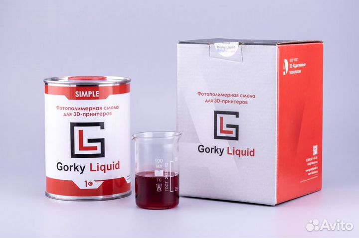 Фотополимерная смола Gorky Liquid Simple (1 кг) си