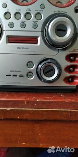 Музыкальный центр philips fm M589