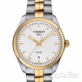 Tissot tr100 clearance