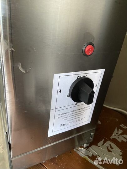 Аппарат для шаурмы