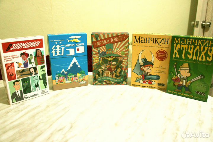 Runebound и другие настольные игры