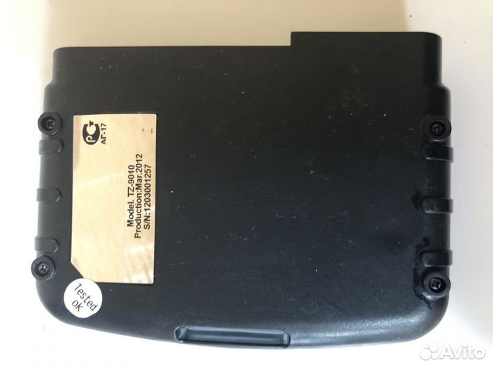 Блок управления сигнализации