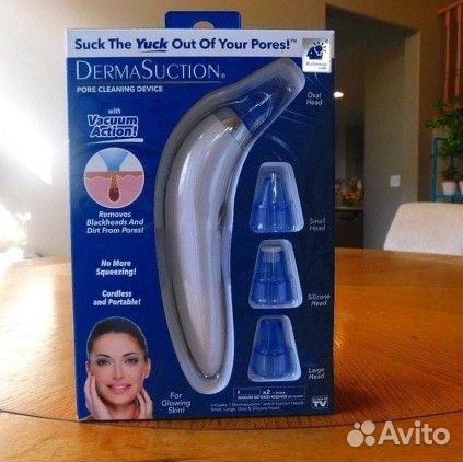 Вакуумный очиститель пор