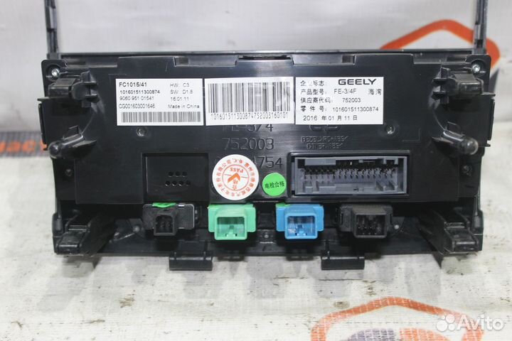 Geely Emgrand EC7 блок управления климатом рестайл