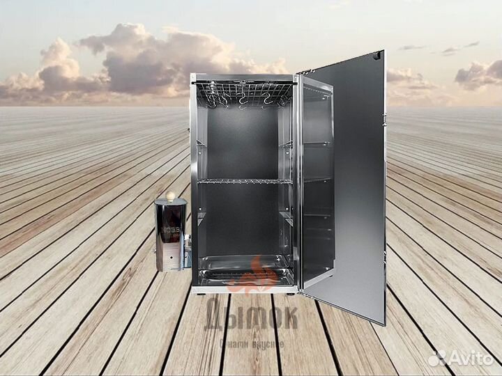 Коптильня холодного копчения