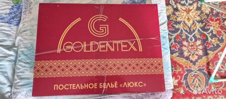 Комплект постельного белья евро новый