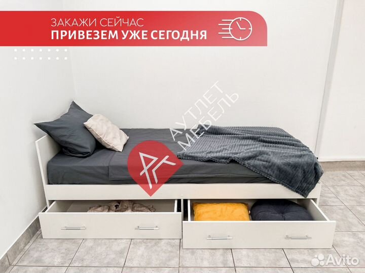 Кровать