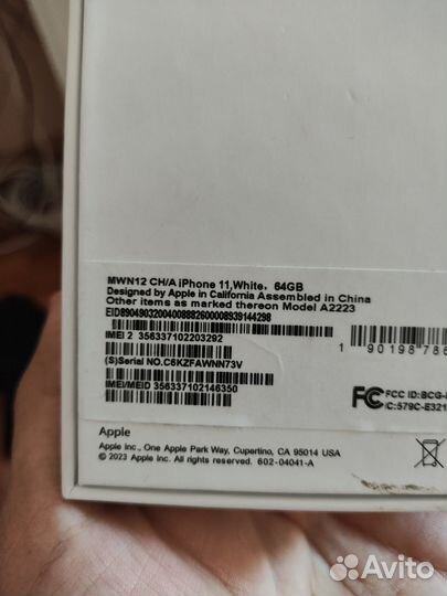 iPhone 11, 64 ГБ