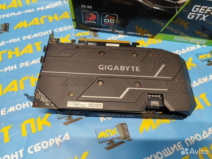 Видеокарта gigabyte GeForce GTX 1660 super OC
