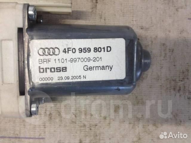 Моторчик стеклоподъемника передний левый Audi A6