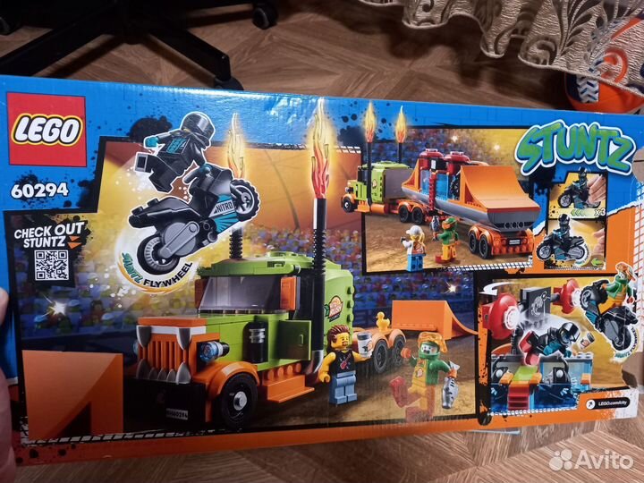 Lego City 60294