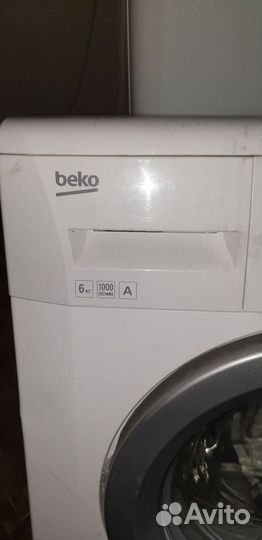 Стиральная машина бу beko 6 кг