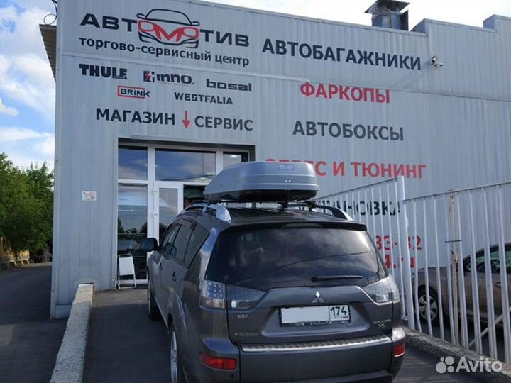 Багажник автобокс на крышу автомобиля Киа Kia Spec