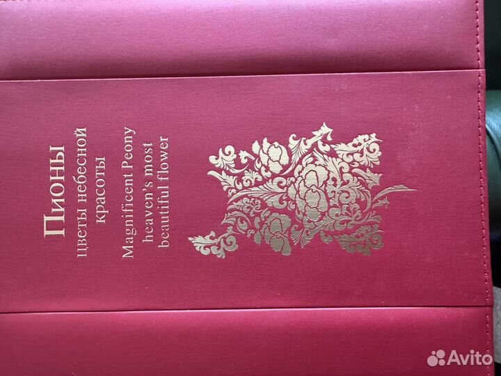 Монеты серебро