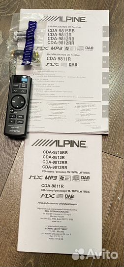 Alpine CDA-9813R Автомагнитола