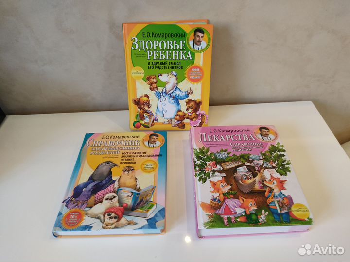 Научно-популярная литература