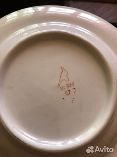 Фарфоровая посуда времен СССР