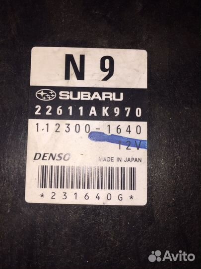 Блок управления Subaru 22611AK970