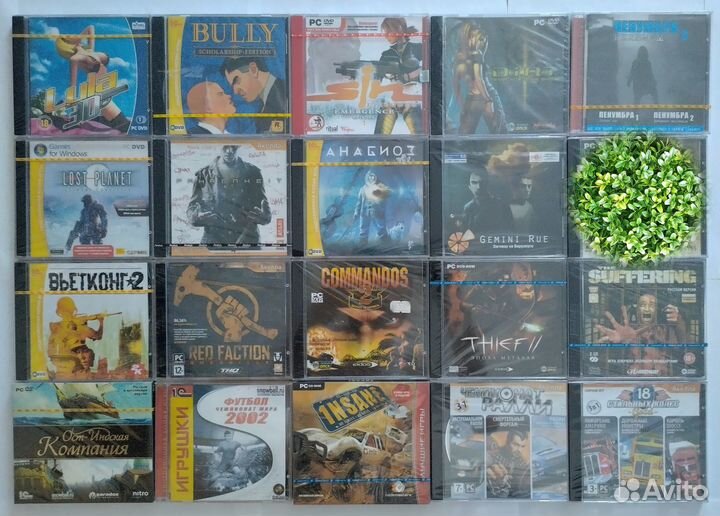 Лицензионные игры в заводской упаковке (1)