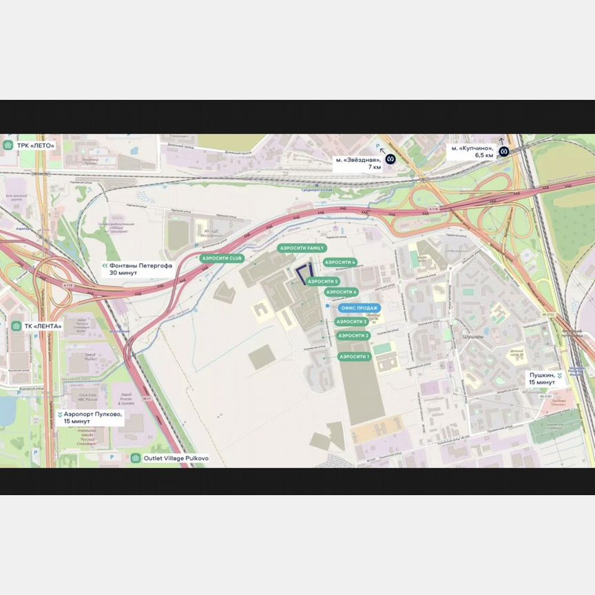 1-к. квартира, 35,5 м², 6/12 эт.