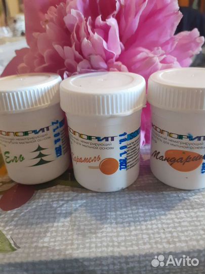 Краситель для мыла