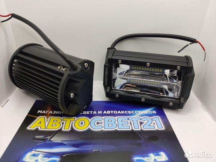 Светодиодная балка / фара-прожектор 72W 24LED