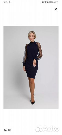 Платье 48-50