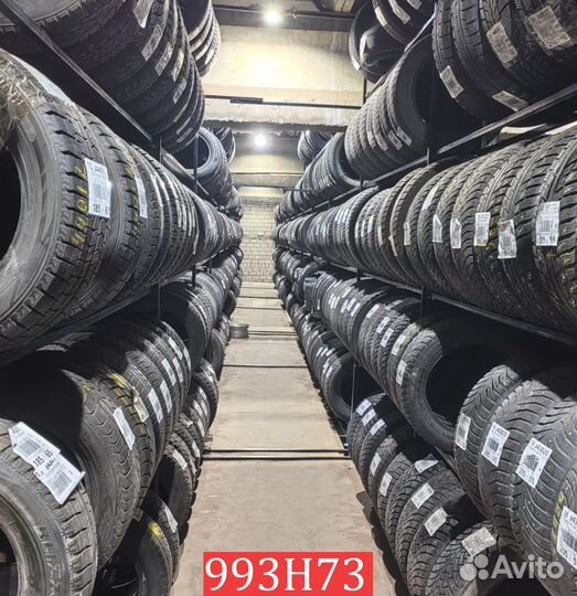 Dunlop Graspic DS3 225/65 R17 101N