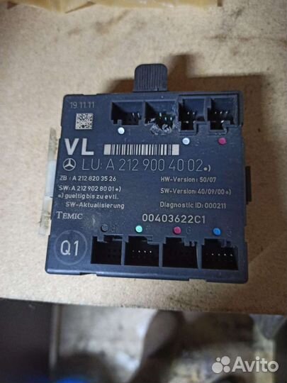 Блок управления передней левой двери Mercedes W204