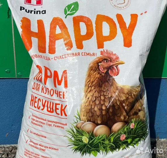 Корм Пурина happy для курочек-несушек 10/25/40 кг