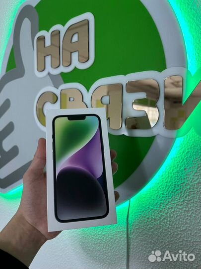 iPhone 14, 128 ГБ