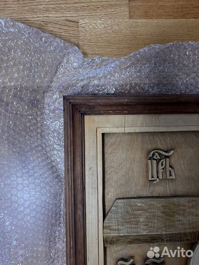 Резные иконы из дерева