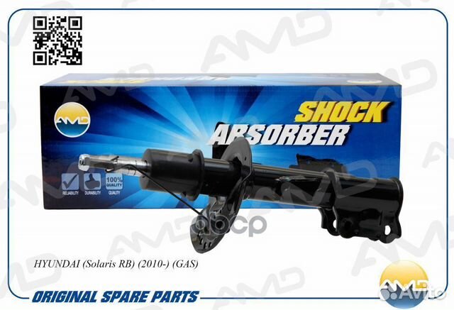 Амортизатор передний правый amdsa147 amdsa147 AMD